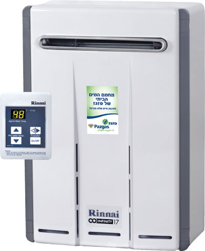 מחמם המים של פזגז. חסכוני במיוחד.