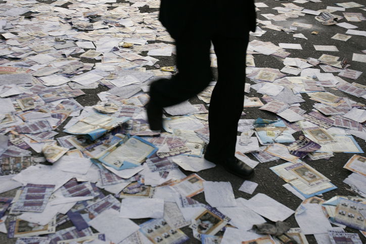 אילוסטרציה