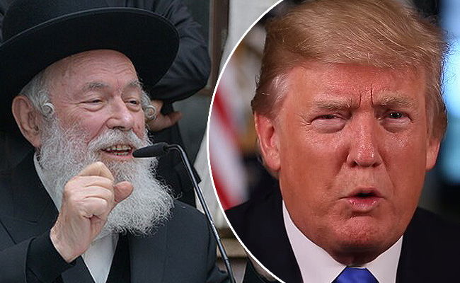 טראמפ והרב זילברשטיין