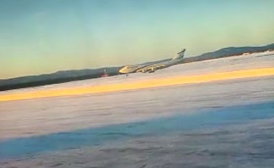 מטוס החילוץ