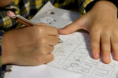 אילוסטרציה