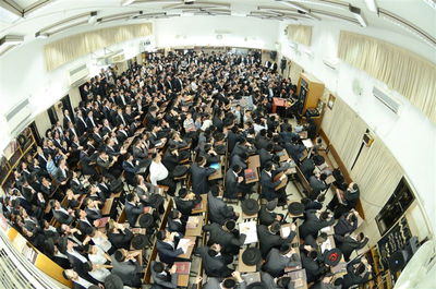 היכל ישיבת 'נחלת הלווים'