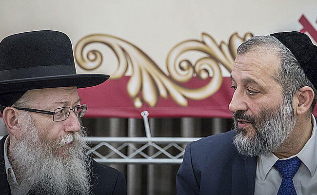 דרעי וליצמן. ארכיון