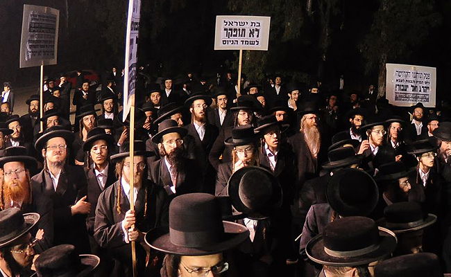 הפגנה נגד מעצר עריקה. ארכיון