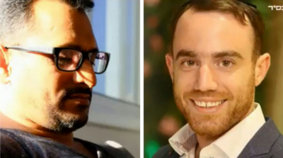 "כנפי רוח" - אודי דמארי ועמירם בן לולו