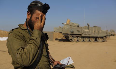 אילוסטרציה