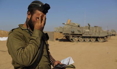 אילוסטרציה