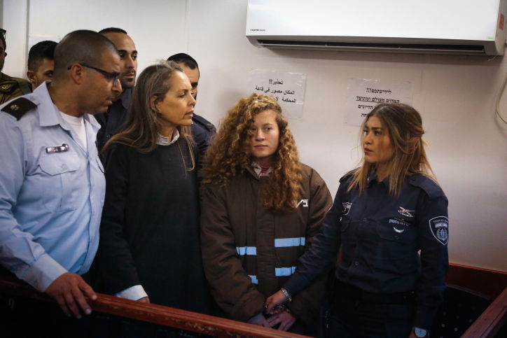 "מסוכנות ברורה": עאהד תמימי תישאר בכלא עד תום ההליכים