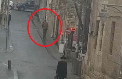 חייל דתי הותקף: "חרד"ק, תסתלק מפה" • צפו