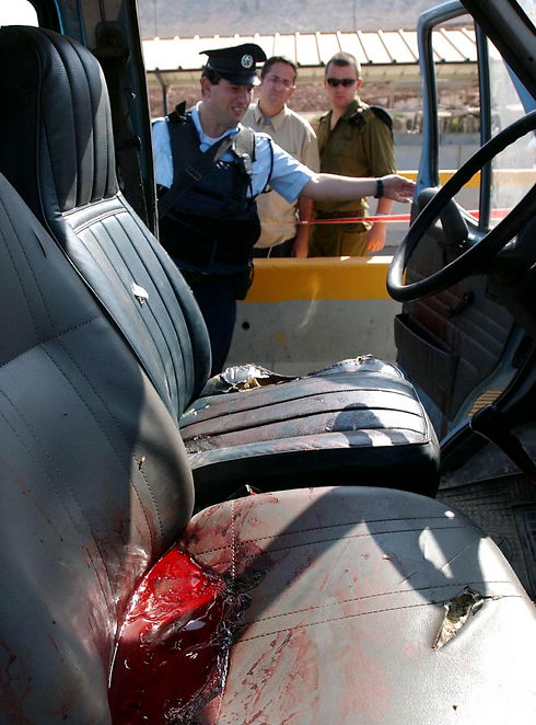 זירת ההריגה