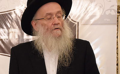 הגאון רבי יוסף אפרתי