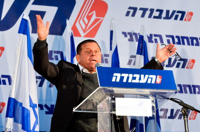 כבל. ארכיון