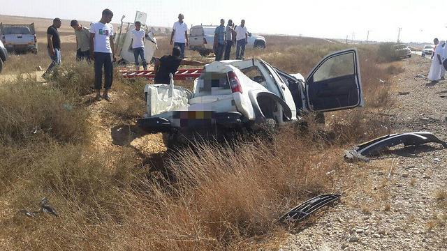 אילוסטרציה