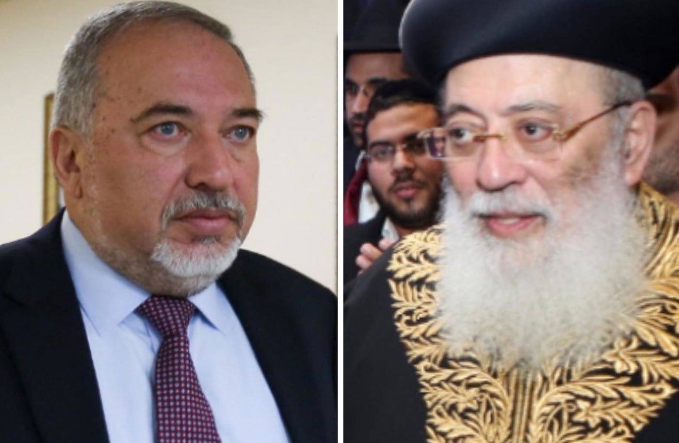 הגר"ש עמאר והשר ליברמן