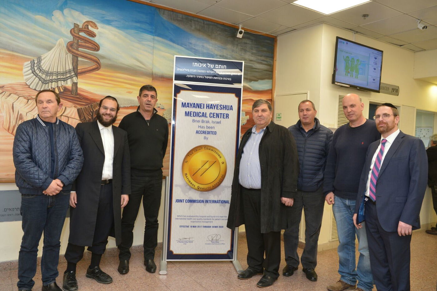 סיור מיוחד של יו"ר קק"ל: להכיר את המגזר החרדי לעומקו