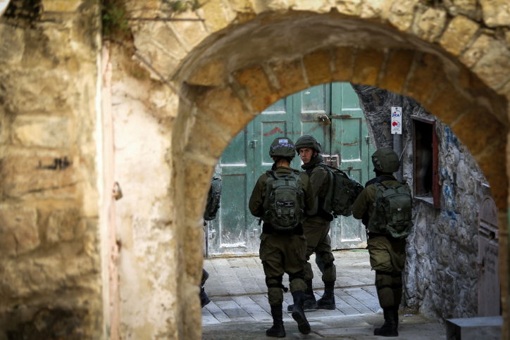 אילוסטרציה