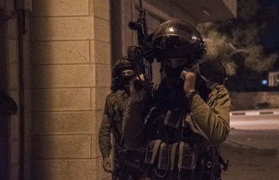 אילוסטרציה