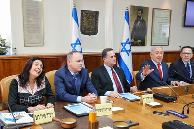 שיר ההלל של מירי רגב לרה"מ נתניהו • צפו