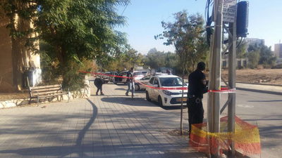 זירת האירוע