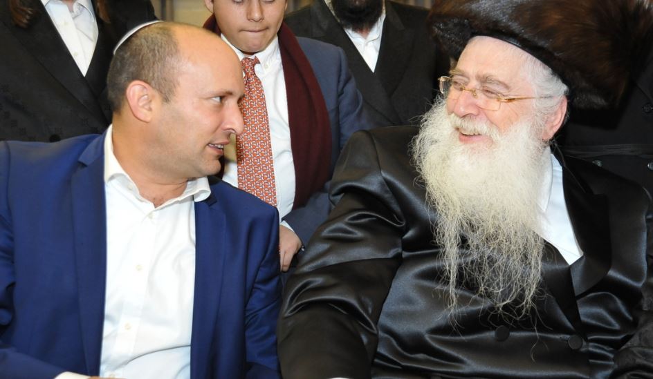 פרוש ובנט. ארכיון