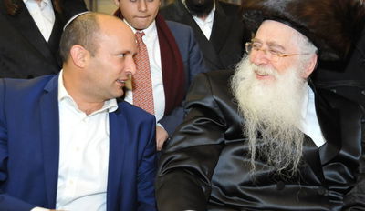 פרוש ובנט. ארכיון