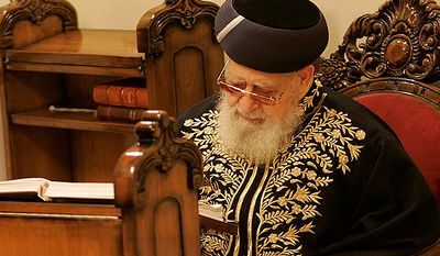 הפינה היומית של מרן הרב עובדיה יוסף:  דיני הנאה ממלאכת גוי שנעשתה בשבת