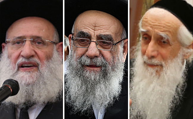 הגר"י כהן, הגר"מ צדקה והגר"ר אלבז