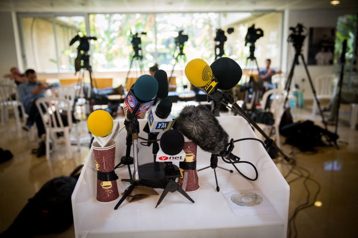 תקשורת. אילוסטרציה