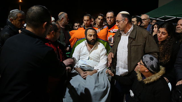 האב בלווית הילדים