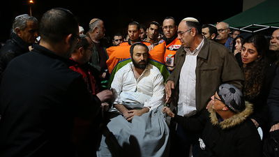 האב בלווית הילדים