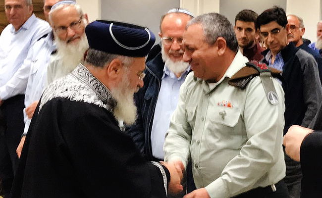 הרמטכ"ל והראשון לציון