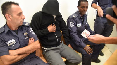 אילוסטרציה