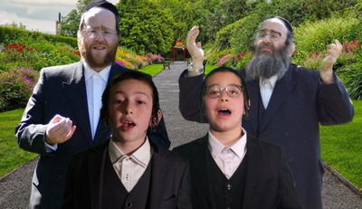 האחים יחיאל אריה וחיים מאיר פליגמן – "אילן”