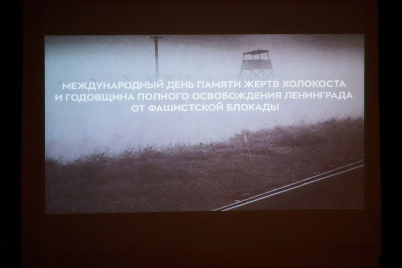 נתניהו ופוטין במוזיאון השואה היהודי •  צפו