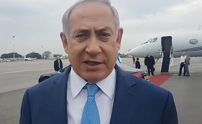 נתניהו: איראן הופכת את לבנון לאתר טילים;  לא נסבול זאת