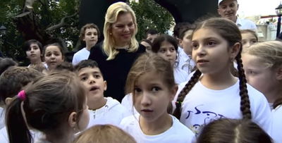 הילדים החילונים שרו באידיש וריגשו את שרה נתניהו • צפו