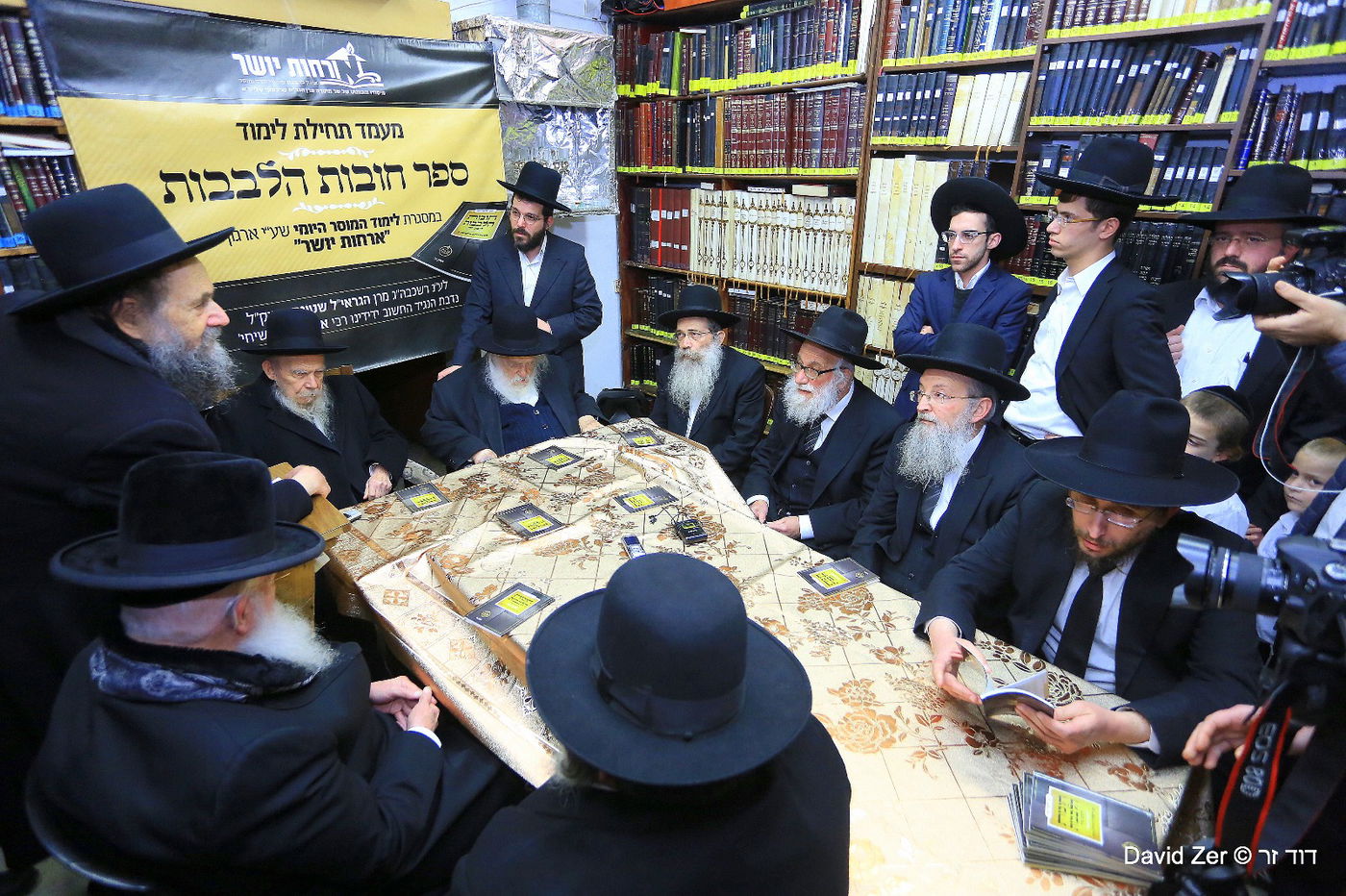 זקני המשגיחים התכנסו בבית שר התורה. צפו