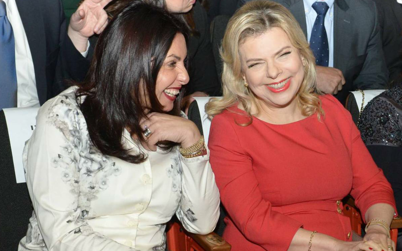 השרה רגב ואשת רוה"מ שרה נתניהו