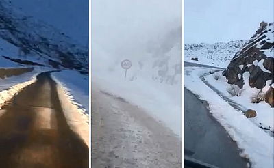 הדרכים המושלגות