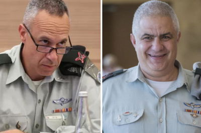 אלוף מוטי אלמוז ותא"ל ערן שני