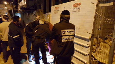 מעצר החשודה