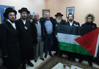 נטורי קרתא עם משפחת חמימי