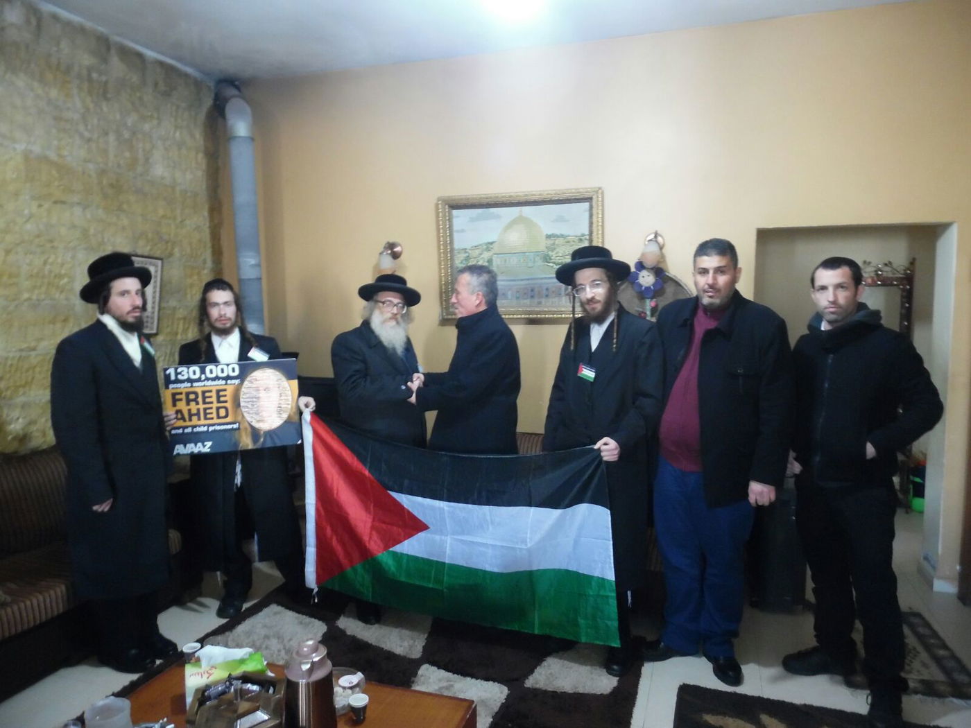 קיצוני נטורי קרתא חיבקו את משפחת הנערה עאהד תמימי