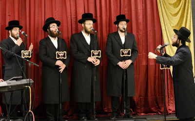 מנדי גפנר ומקהלת 'יחד' - "ניגון סלונים"