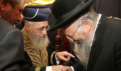 הגר"י יוסף ורבה של צפת