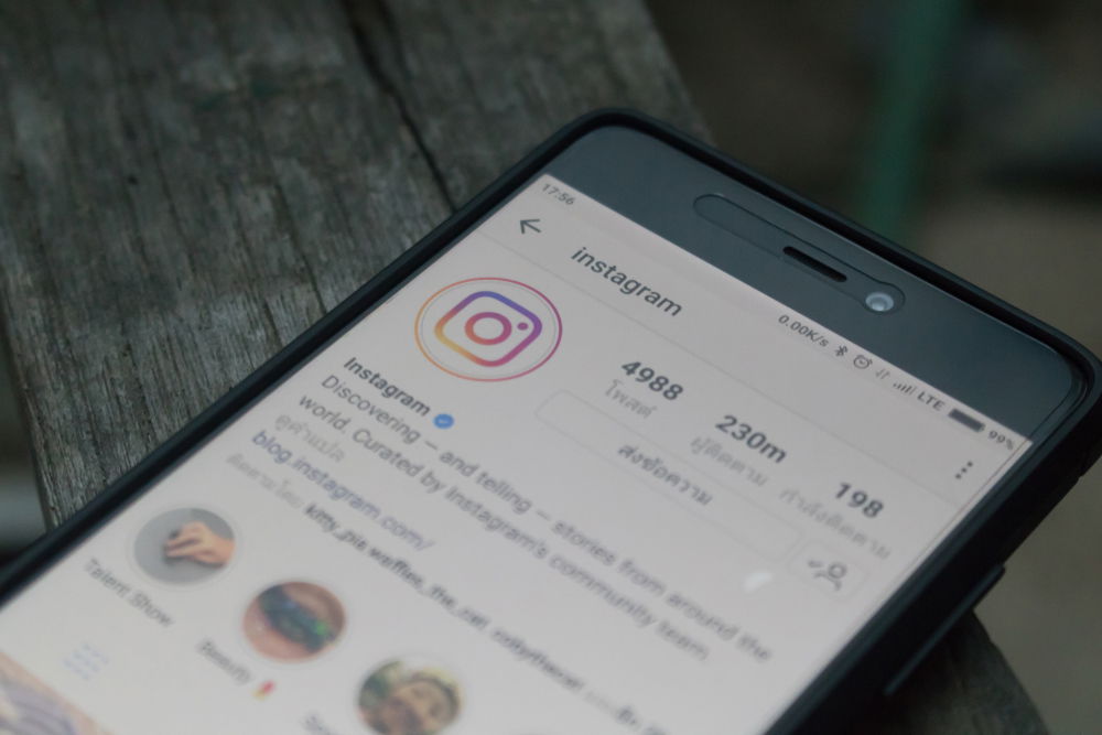 אחרי וואטסאפ, בקרוב: שיחות וידאו גם באינסטגרם