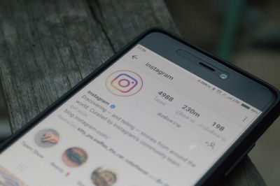אחרי וואטסאפ, בקרוב: שיחות וידאו גם באינסטגרם