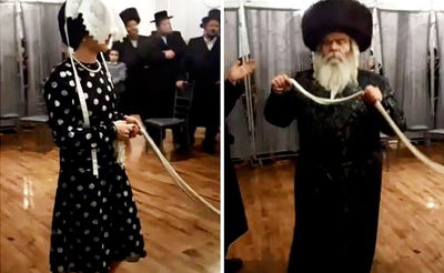 הריקוד המשותף