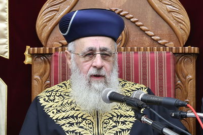 הלכה יומית עם הראשון לציון הגר"י יוסף: מוצרים לא כשרים - מוקצה בשבת