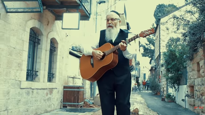 אהרן סיטבון בסינגל קליפ חדש - הגיע זמן הגאולה